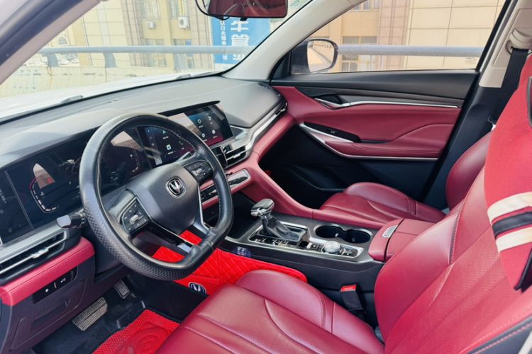 Used Changan CS75 PLUS 2020 1.5T Automatic Prestige Edition