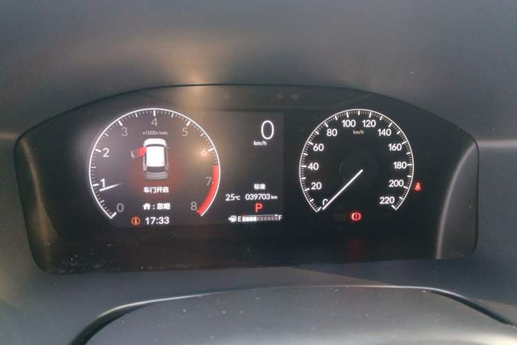 Used Honda CR-V 2024 240TURBO Two-Wheel-Drive Active Version 5 Seats Odometer Close Up