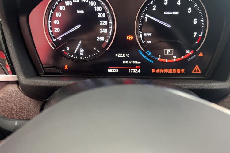 Used BMW X1 2020 sDrive25Li Leading Model Odometer Close Up