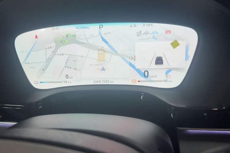 Used BYD Tang New Energy 2024 DM-i Glory Edition 112KM Flagship Model