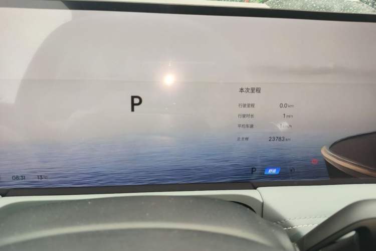 Used Geely Galaxy E8 2025 700 km Long-Range Intelligent Driving Version