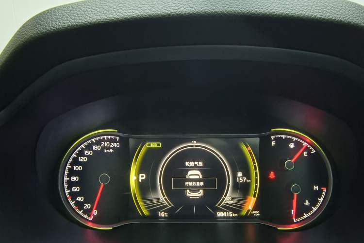 Used Kia Sportage R 2019 2.0L Automatic Smart Luxury Edition
