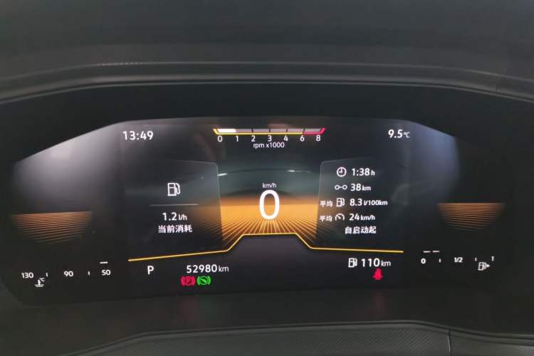 Used Volkswagen T-Cross 2023 Revised 1.5L Automatic Fashion Edition Odometer Close Up