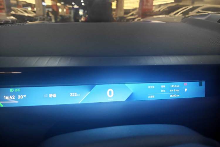 Used Lynk & Co Z10 2025 95 kWh 702 km All-Wheel Drive Intelligent Driving Ultra
