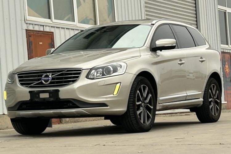 Used Volvo XC60 2017 T5 AWD Smart Upgrade Edition Guazi used car, China used car export, Used car for sale, Used  cars, Cheapest cars for sale