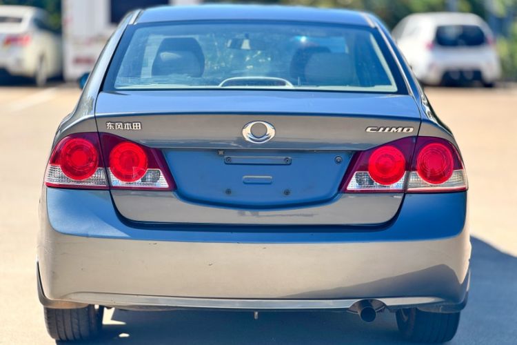 Used CIIMO CIIMO 2012 1.8L Automatic