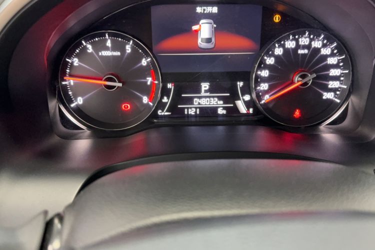 Used Honda Avancier 2017 240TURBO Two-Wheel Drive Luxury Edition
