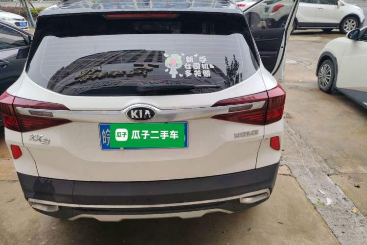 Used Kia KX3 2020 1.5L CVT Trend Edition