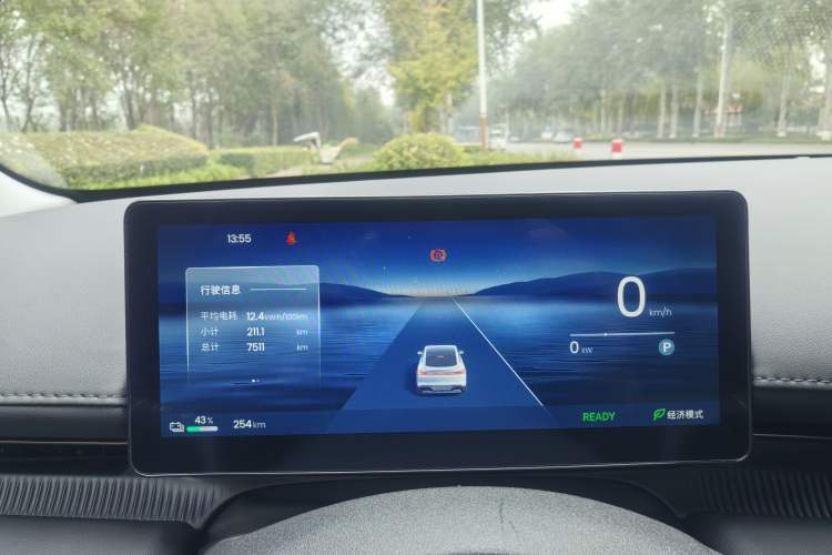 Used Baojun Enjoy 2025 All-Electric 600km Luxury Edition