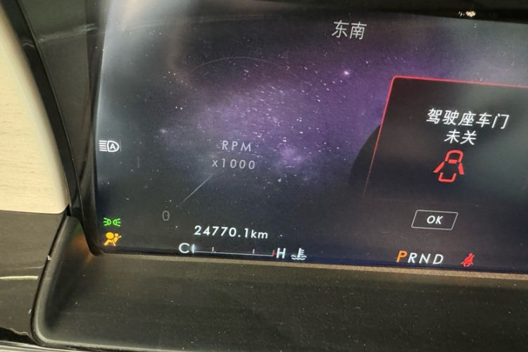 Used Lincoln Navigator 2020 3.5T Long-Wheelbase Presidential Edition
