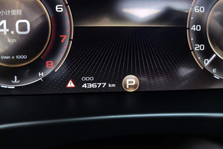 Used Geely Auto Emgrand GT 2021 1.8T Flagship Edition+