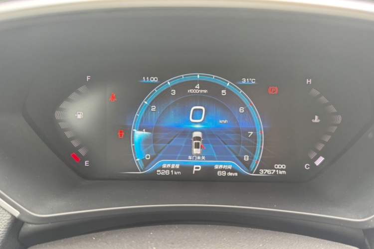 Used Soueast DX7 2020 Xingyue 1.5T DCT Luxury Sunroof Edition