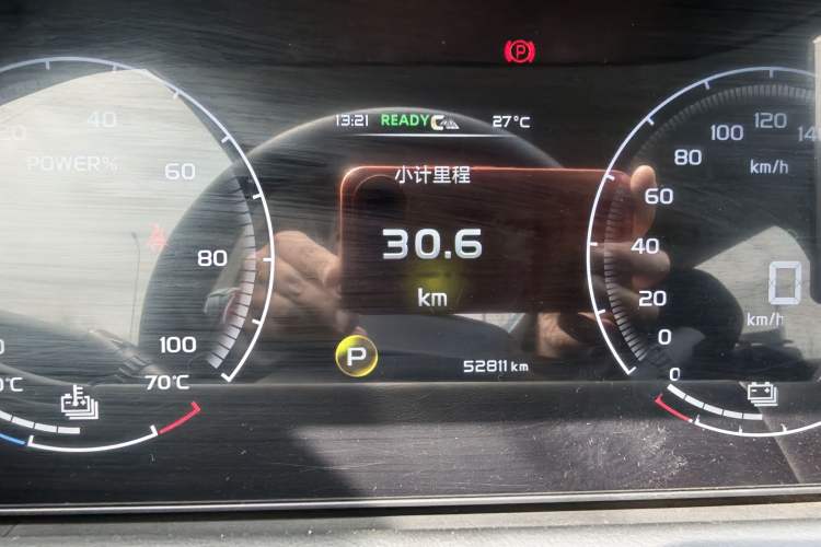 Used Radar Horizon 2023 410 km Entrepreneur Edition Odometer Close Up