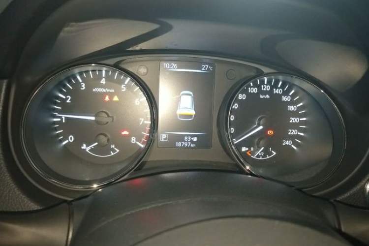 Used Nissan X-Trail 2021 2.0L CVT 2WD XL ITS SmartConnect Comfort Edition