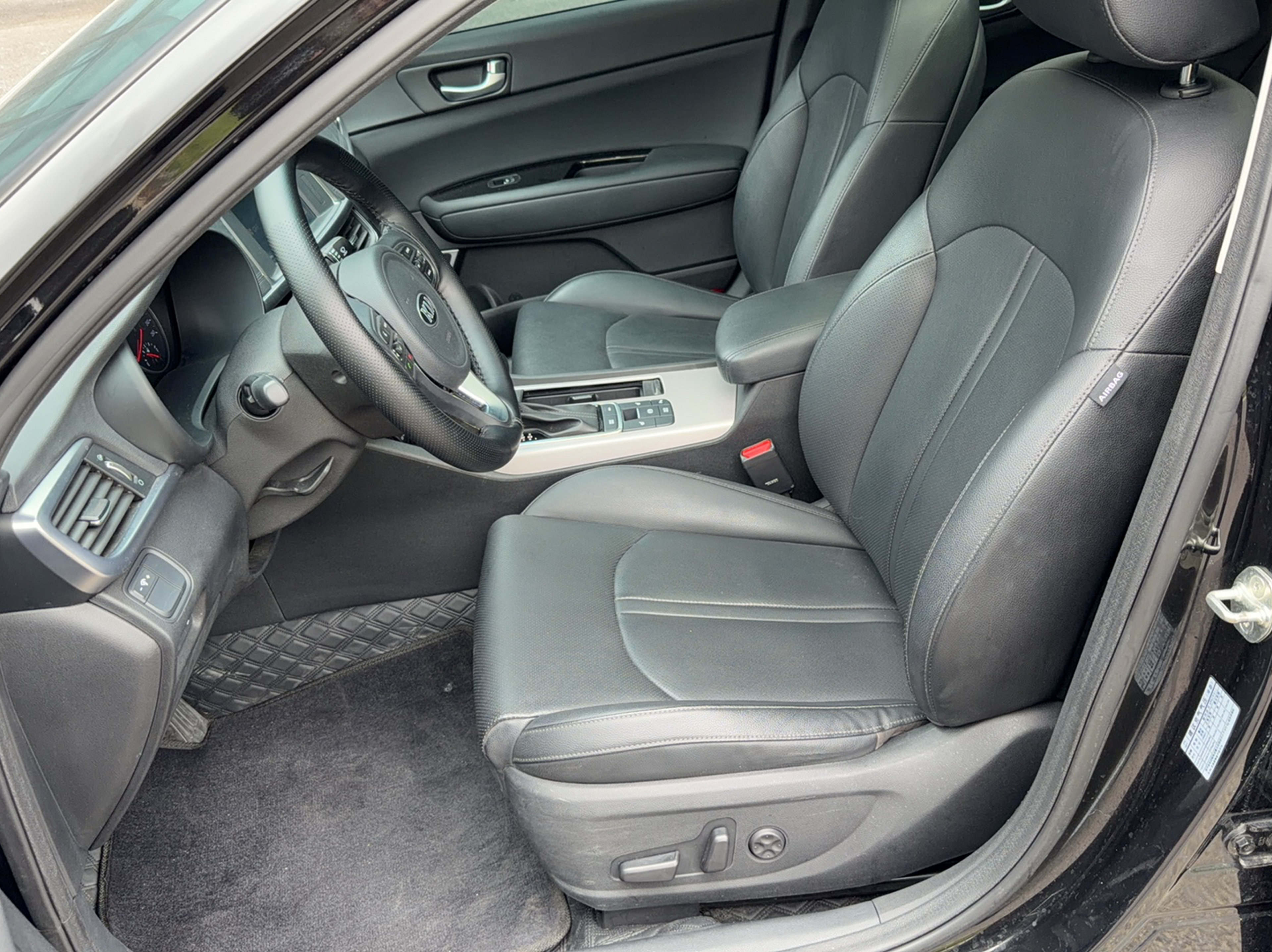 Front Interior