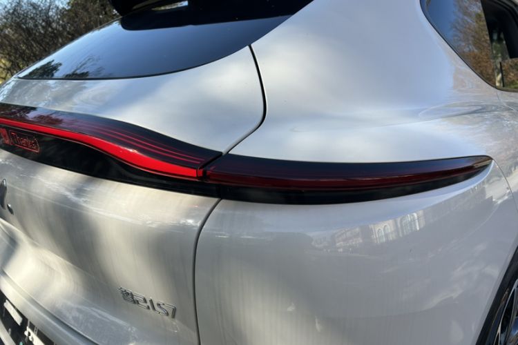 Used IM LS7 2025 New Edition Ultra