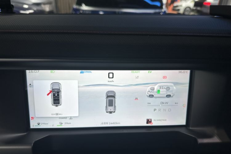 Used JETOUR Traveler C-DM 2024 C-DM 129KM Linye Edition