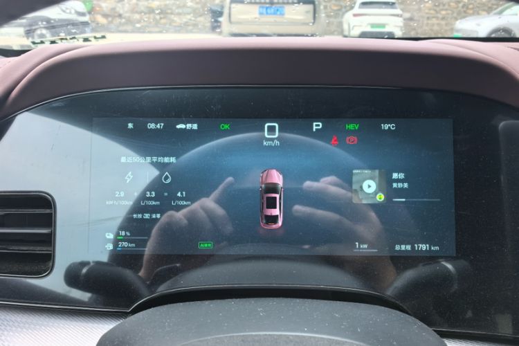 Used BYD Seal 07 DM-i 2025 Intelligent Driving Version DM-i 1.5L 125 km Prestige Edition