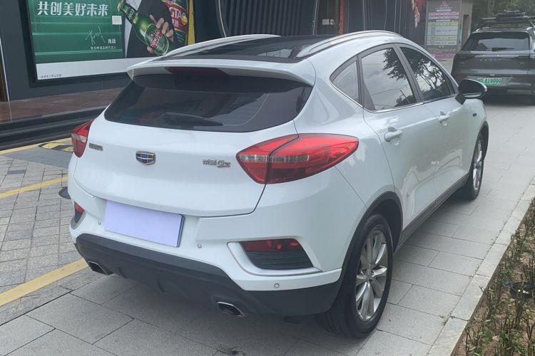 Used Geely Auto Emgrand GS 2016 Elegant Edition 1.3T Automatic LingShang Model Rear Right 45 Deg