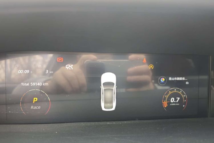 Used CHANGAN UNI-V 2022 1.5T Prestige Version
