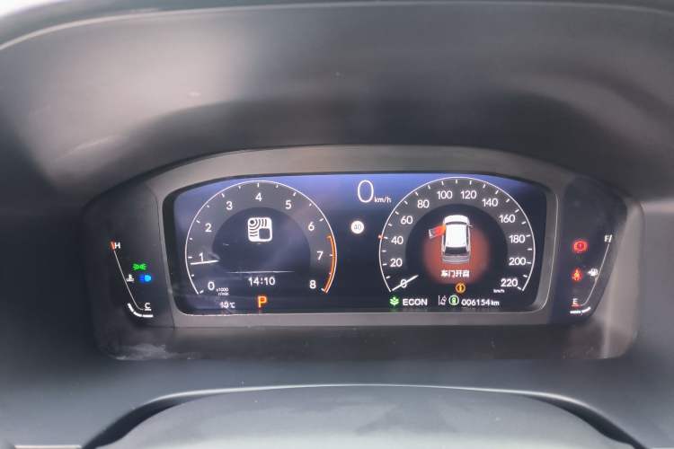 Used Honda Breeze 2023 240TURBO Two-Wheel-Drive Luxury Edition 5 Seats
