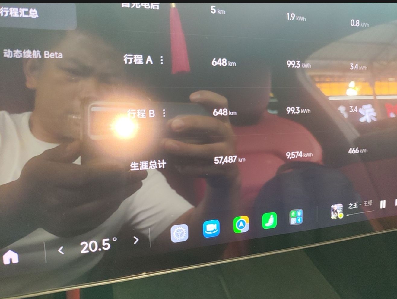 Xiaomi Auto SU7 2024 Rear-Drive Long-Range Intelligent Driving Version — снимка 20