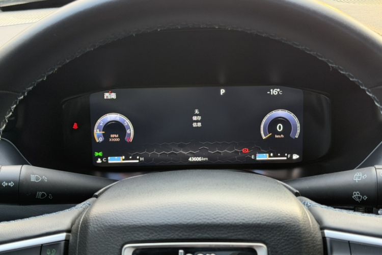 Used Jeep Compass 2021 220T Automatic Elite Edition