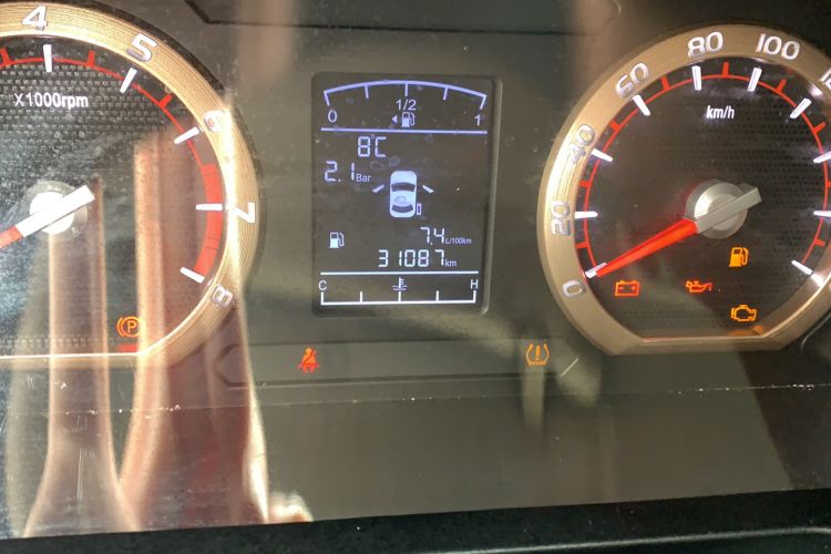 Used FORTHING Lingzhi 2022 Striving Version M5L 1.6L Base Model 9-Seater