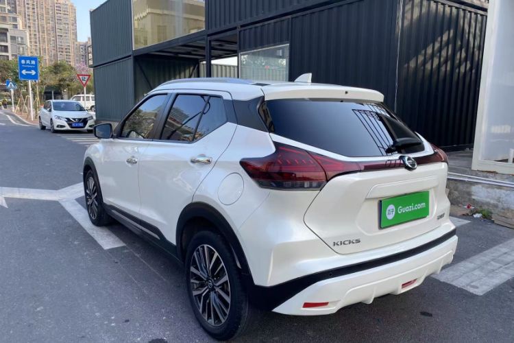 Used Nissan Kicks 2022 1.5L CVT XV Luxury Edition