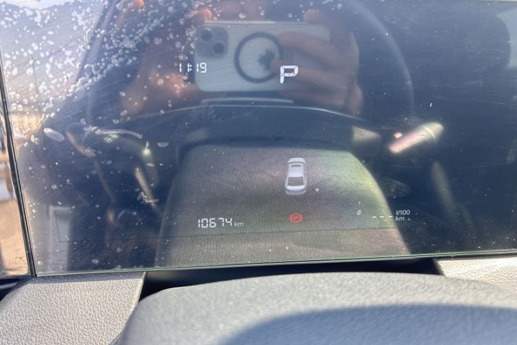 Used Bestune B70 2023 3rd Generation 1.5T Automatic Enjoyment Version 70th Anniversary Edition