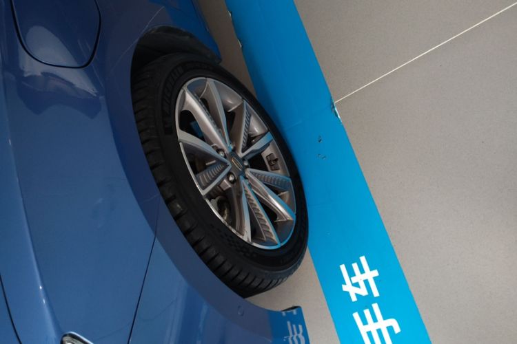 Used Geely Auto Emgrand GT New Energy 2018 1.5T PHEV Yao Ling Edition