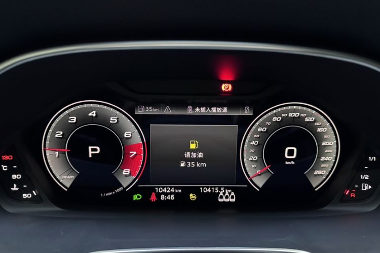 Used Audi Q3 2024 35 TFSI Fashion Dynamic Edition
