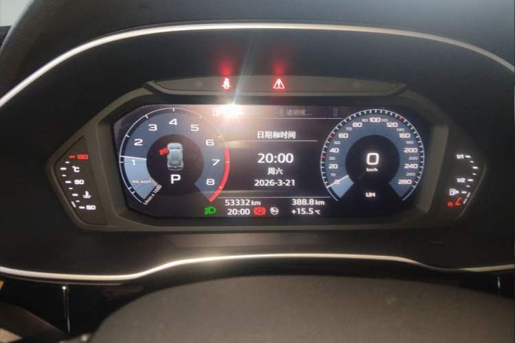 Used Audi Q3 2020 35 TFSI Ambition Dynamic Edition
