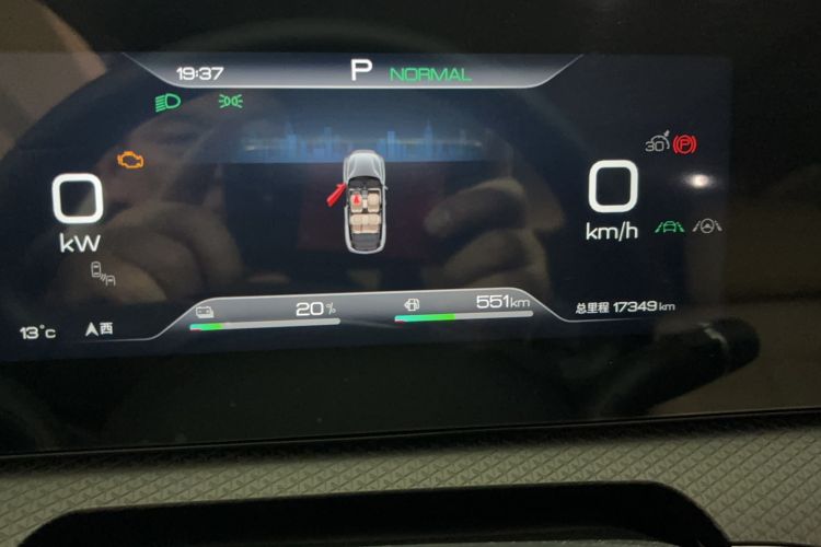 Used BYD Song Pro New Energy 2025 Second-Generation DM-i 115KM Excellence Version