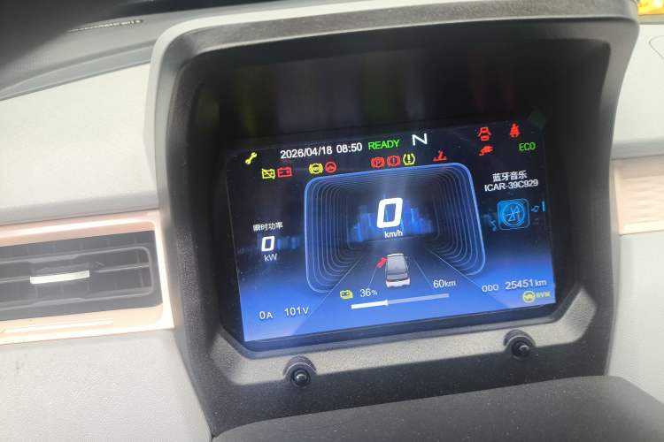 Used Chery QQ Ice Cream 2022 170km Sundae Phosphate Lithium-Ion

