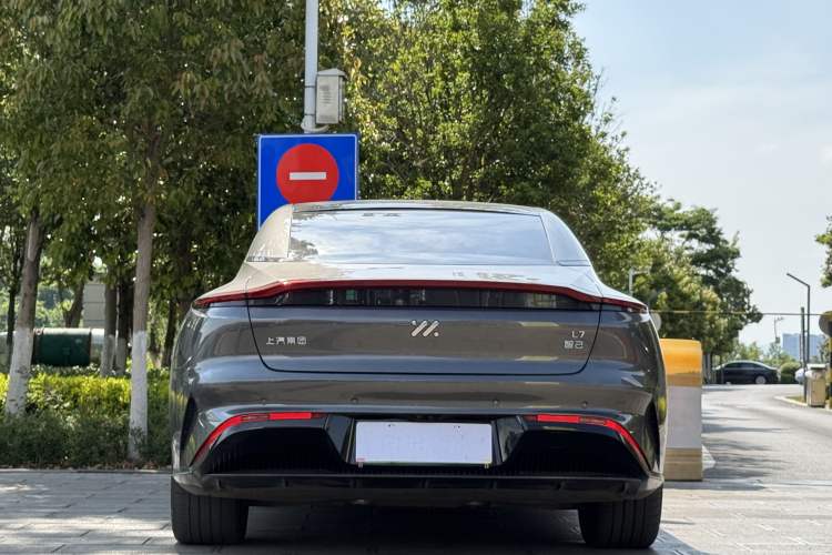 Used IM L7 2022 Pro Model Exterior 5