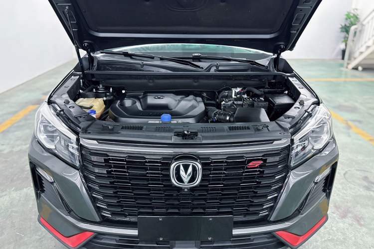 Used Changan CS75 2022 Blue Whale Edition 1.5T DCT Prestige Model