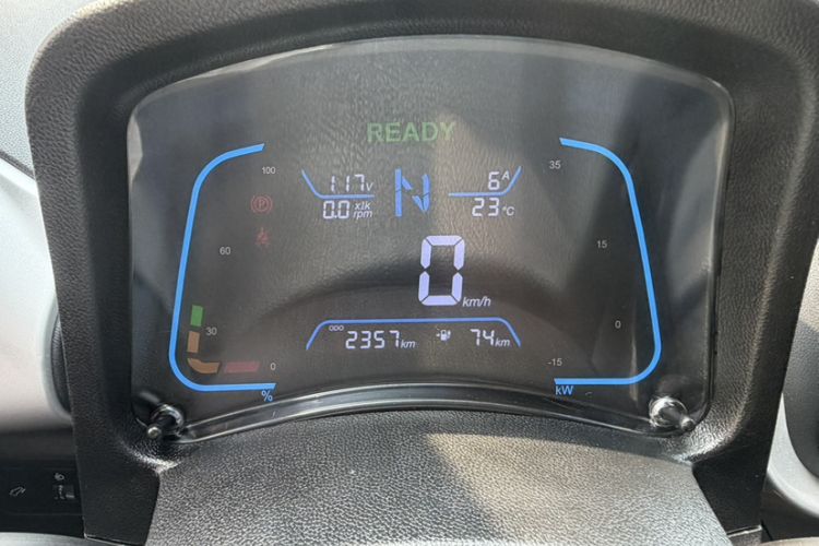Used JMEV Xiao Qilin 2022 Heart-Pounding Edition Odometer Close Up