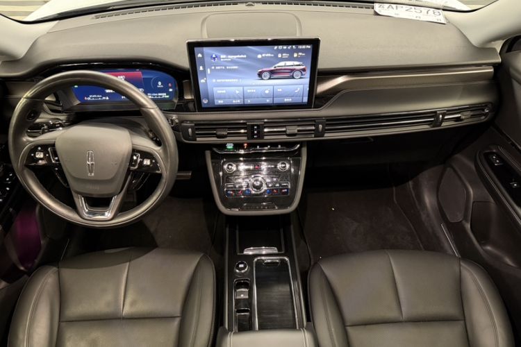 Used Lincoln Corsair New Energy 2021 PHEV Four-Wheel Drive e-Enjoy Edition Interior 10