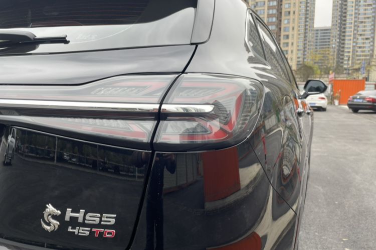 Used Hongqi HS5 2023 2.0T Qixiang Pro 500 000th Unit Commemorative Edition
