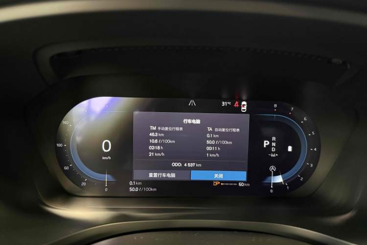 Used Volvo S60 2025 B5 Zhiya Sport Edition