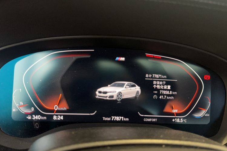 Used BMW 5 Series 2022 Restyled 525Li M Sport Package Odometer Close Up