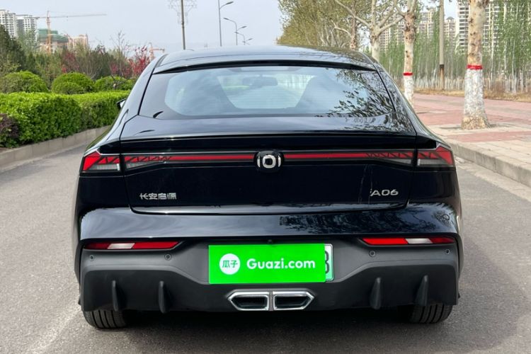 Used Qiyuan A06 2023 Base Model