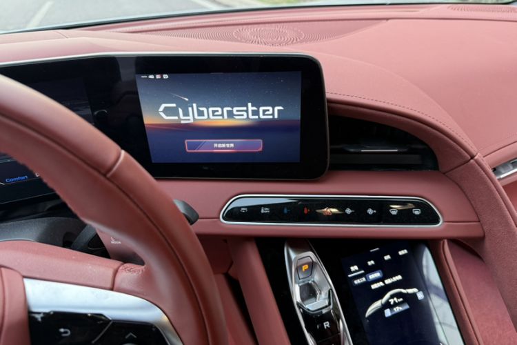 Used MG Cyberster 2024 520 km Legendary All-Wheel-Drive Version
