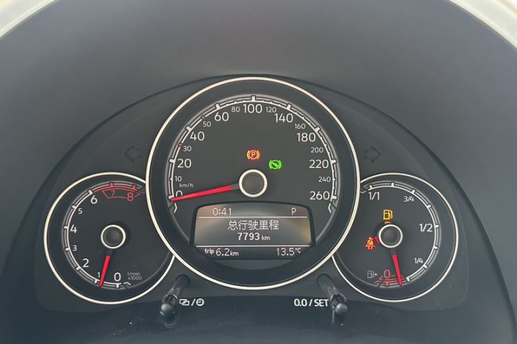 Used Volkswagen Beetle 2017 180TSI Shangle Edition