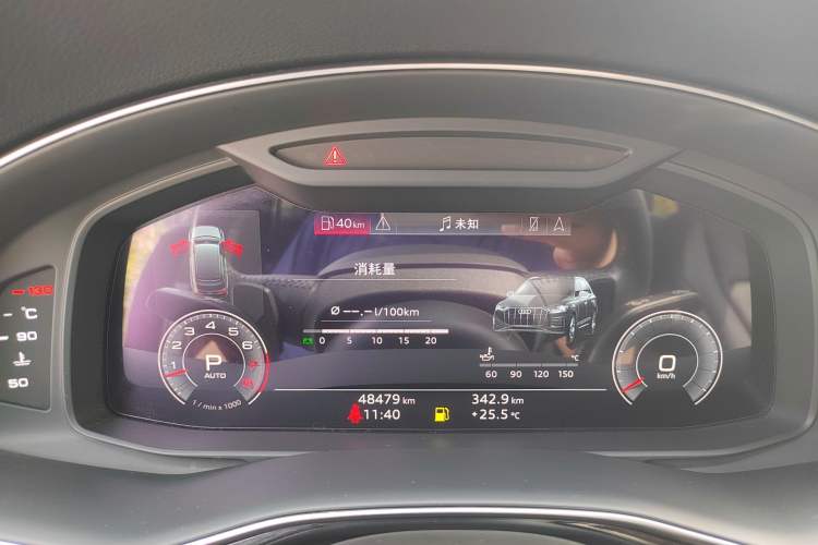 Used Audi Q7 2020 55 TFSI quattro S line sports model