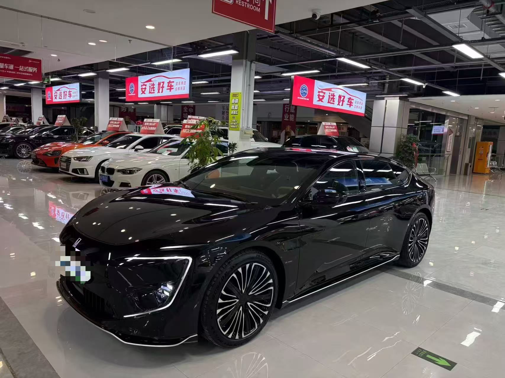 Parte inferior delantera