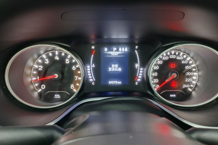 Used Jeep Compass 2020 220T Automatic Leading Edition
