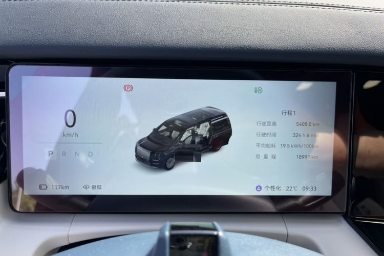 Used Zeekr 009 2024 7-Seater Aisle Version 108 kWh
