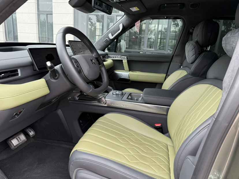 Interior delantero